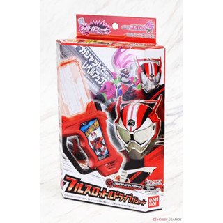 ของเล่นไรเดอร์ กาแชท เอ็กซ์เซด Kamen Rider Ex-Aid : DX Full Throttle Drive Gashat