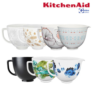 KitchenAid โถเซรามิก สำหรับผสมอาหารแบบยกหัว ขนาด 5 ควอทซ์ [KSM2CB5]