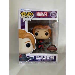 Funko Pop Elsa Bloodstone Marvel Exclusive 1028