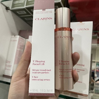 Clarins V Shaping Facial Lift Serum 50 ml.