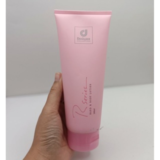 Designer R serise Hand &amp; Body Lotion ดีไซน์เนอร์ อาร์ ซีรีย์ แฮนด์ แอนด์ บอดี้ โลชั่น 200 มล.