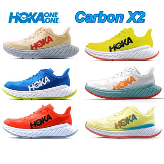 รองเท้าผ้าใบ HOKA one one Carbon X 2 รองเท้าวิ่ง ใส่สบายเท้า พร้อมส่งในไทย