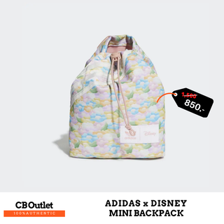 กระเป๋าเป้ขนาดเล็ก กระเป๋ามินิ ADIDAS MINI BACKPACK HD9533