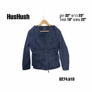 HusHuash เสื้อแจ็คเก็ตวินเทจกระดุมซิปทองเหลือง อก 32 D274.b18