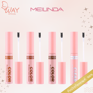 เมลินดา ฟิค บราว คัลเลอร์ มาสคาร่า 6g MEILINDA Fix Brow Color Mascara 6ml