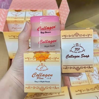 ครีมคอลลาเจน พลัส วิตอี COLLAGEN PLUS VIT E