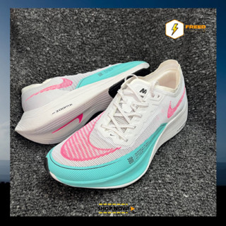 Nike Vaporfly Next% 2 "Hyper Pink" รุ่น CU4111-101 รองเท้าวิ่งผู้ชาย รองเท้าวิ่งมาราธอน รองเท้าวิ่งไนกี้