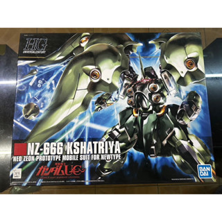 Gunpla High Grade 1/144 Universal Century Model Kit HG NZ-666 KSHATRIYA (คชาทรียา)