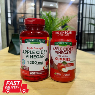 💥พร้อมส่ง!!!💥Natures Truth Apple Cider Vinegar 1,200 mg. แบบแคปซูล และ 600 mg. Gummies นำเข้าจากอเมริกา แท้ 100%🇺🇸