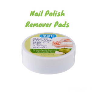 💅แผ่นล้างเล็บ 32 แผ่น (Nail Polish Remover) 🍊🍏