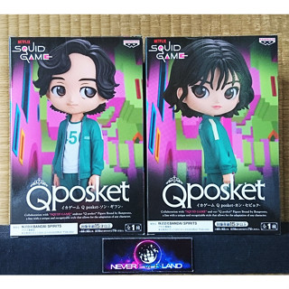 BANDAI BANPRESTO FIGURE: Q POSKET - SQUID GAME / สควิดเกม เล่นลุ้นตาย : SEONG GI-HUN / KANG SAE-BYEOK