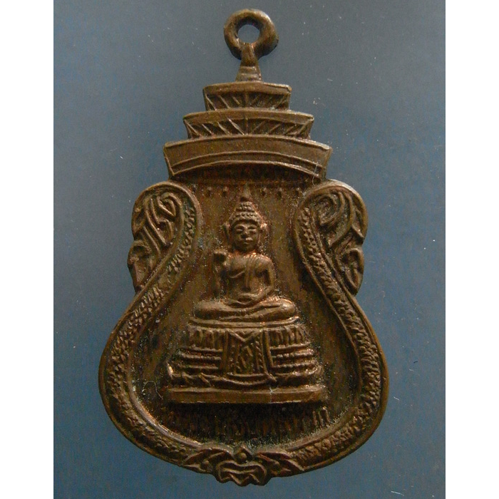 เหรียญพระพุทธกวักสุพรรณรังสี วัดเลียบฯ ปี พ.ศ.2519 เนื้อทองแดงมันปูหลวงปู่สรวงหลวงปู่โต๊ะเสก