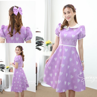 ย้วยลายหัวใจสีมันม่วงงานผ้าทอลายอัดกาว