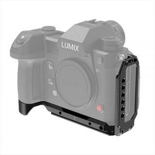 SmallRig - LCP2655 L-Bracket for Panasonic S1H