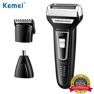 KEMEI KM-6559 แบตเตอเลี่ยนไฟฟ้าไร้สาย สามารถเปลี่ยนหัวตัดหนวด ตัดผม และ ตัดขนจมูกได้ 3IN1 พร้อมที่รองหวี 4 ชิ้น