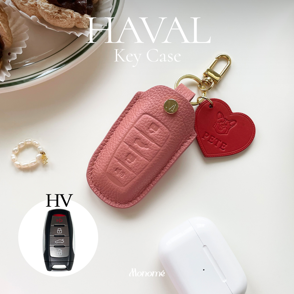 [E-tax ทักแชท] [HV] HAVAL เคสกุญแจรถยนต์ หนังแท้ MONOMEBKK