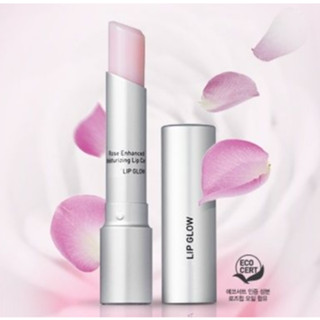 ATOMY LIP GLOW อะโทมี่ โกลว์ ขนาด 3.3g