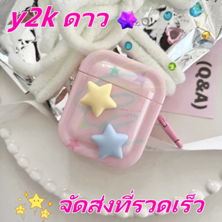 💜พร้อมส่งในไทย💜Y2K เคส Airpods 3 2 1 Soft Case Airpods pro รูปหัวใจ แฟชั่น ซิลิโคนนิ่ม การป้องกันการตก Airpod gen 3 2021