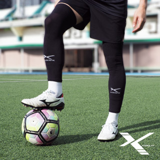 ถุงเท้าตัดข้อ ความยาวเลยเข่า สำหรับเตะบอล สำหรับฟุตบอล ฟรีไซส์ XZELIX - X Tube Football Sleeves Free Size