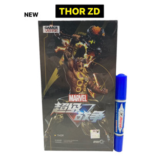 พร้อมส่ง ZD TOYS เทพเจ้าธอร์ Thor ลิขสิทธิ์แท้