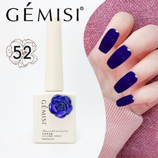 สีเจล GEMISI ดอกไม้ #52