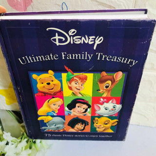 Ultimate Family Treasury. (มือสอง ปกนวม)