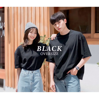 เสื้อยืดโอเวอร์ไซส์ สีพื้น Oversize T-shirt พร้อมส่ง 🔥