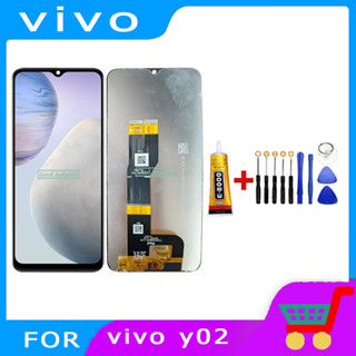 หน้าจอ vivo y02 แถมชุดไขควงกับกาวติดหน้าจอ