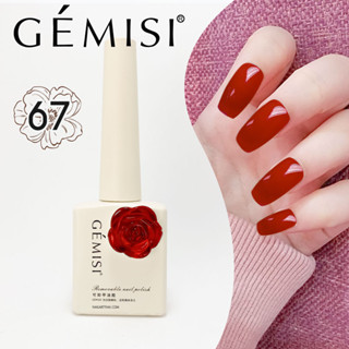 สีเจล GEMISI ดอกไม้ #67