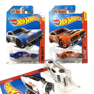 Hotwheels ‘68 Mercury Cougar งานปีเก่า 2014 New Model สีแรก / 2015