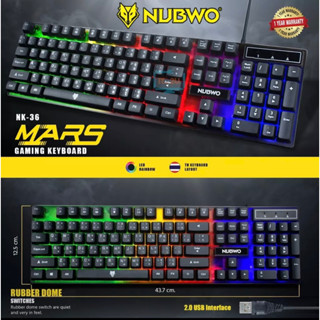 NUBWO รุ่น NK-36 MARS GAMING KEYBOARD คีย์บอร์ดเกมมิ่งมีไฟ (สินค้ามีพร้อมส่ง)