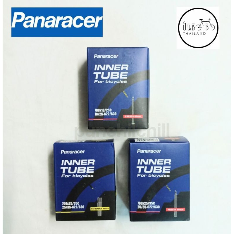 ยางในเสือหมอบ PANARACER 700x18/25C,700x25/35C