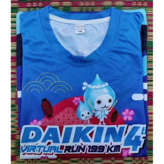 เสื้อวิ่งงาน  Daikin