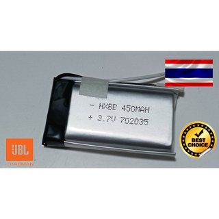 แบตเตอรี่ JBL Go 1 GSP072035 Battery JBL Go  GSP072035   702035   และงานเครื่องไฟฟ้าทั่วไป  Go smart