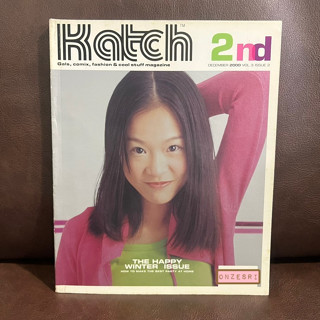 นิตยสาร KATCH 2nd - DEC 2000 Vol.3 Issue 2 ปก พิ้งค์ Mr.Sister - พรเพ็ชร วิริยะวงศ์ไพศาล