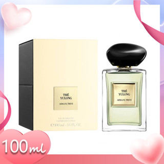 🌟 Top Sale Giorgio Armani The Yulong EDT 100ml