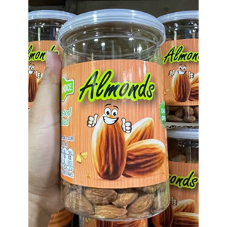 ถั่วอัลมอนด์อบเกลือ กระปุก ตรา New choice Almonds ถั่วอัลมอนด์อบเกลือ ขนาด 280 กรัม