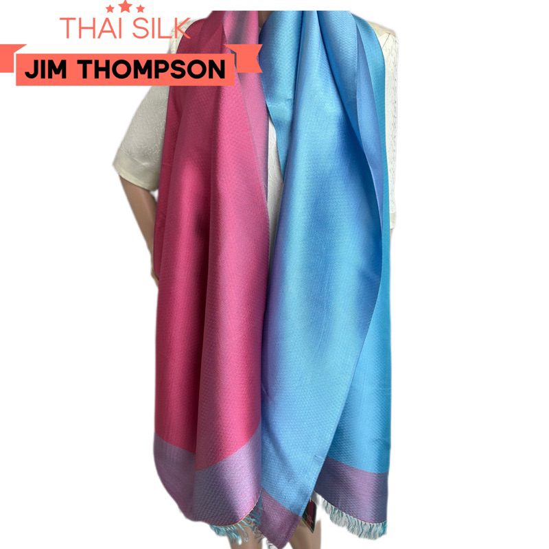 ผ้าคลุมไหล่ไหมแท้ Jim thompson ขนาดใหญ่
