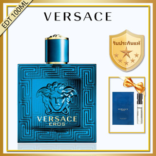 แท้จริง100% Versace Eros EDT 100ml น้ำหอมสำหรับชายหนุ่ม น้ำหอมเวอร์ซาเช่ กลิ่นหอมติดทนนาน สเปรย์น้ำหอม