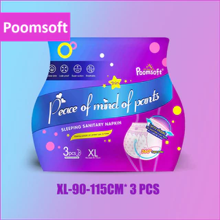 (โปรโมชั่นสินค้าใหม่) ผ้าอนามัย poomsoft ，กางเกงผ้าอนามัย กันรั่วซึม, แบบบางเฉียบกระชับ ,ปกป้องตลอดคืน