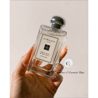 น้ำหอมแท้แบ่งขาย Jo Malone Wood Sage &amp; Sea Salt Cologne