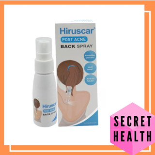 ((สเปรย์สิวหลัง)) Hiruscar Post Acne Back Spray 50Ml ฮีรูสการ์ โพสต์ แอคเน่ แบค สเปรย์ 50 มล