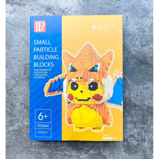 เลโก้นาโนไซส์Jumbo - Lp 210622 ,200564 Pokemon Pikachu