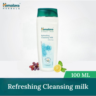 Himalaya Refreshing Cleansing Milk 100 ml