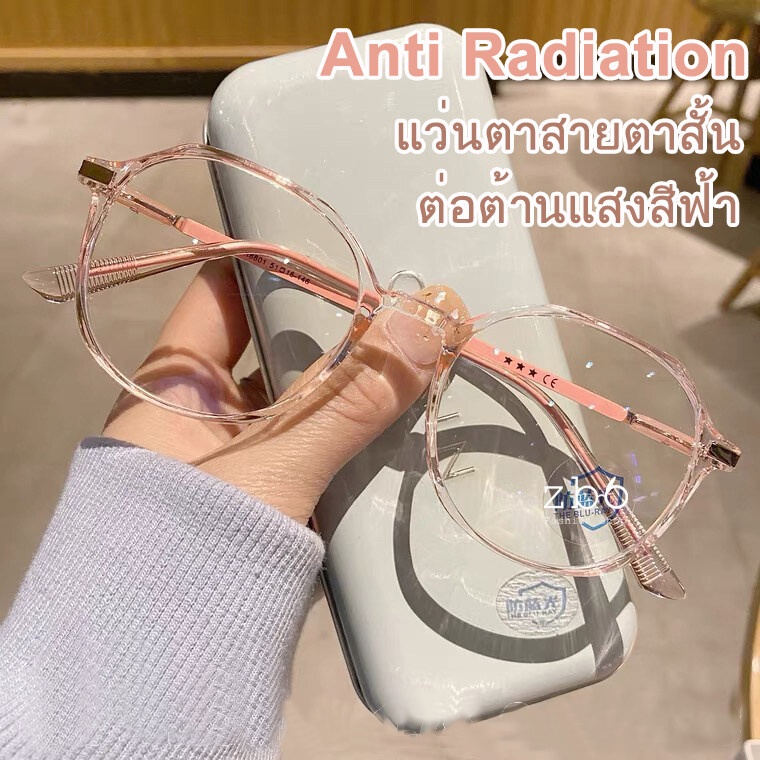 [จัดส่งในกทม] ป้องกันแสงสีฟ้า แว่นสายตาสั้น 0°-400° ความนิยม กรอบแว่นทรงกลม เครื่องประดับแฟชั่น มี 6 สีให้เลือก Unisex