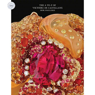 Dior Joaillerie: The A to Z of Victoire de Castellane