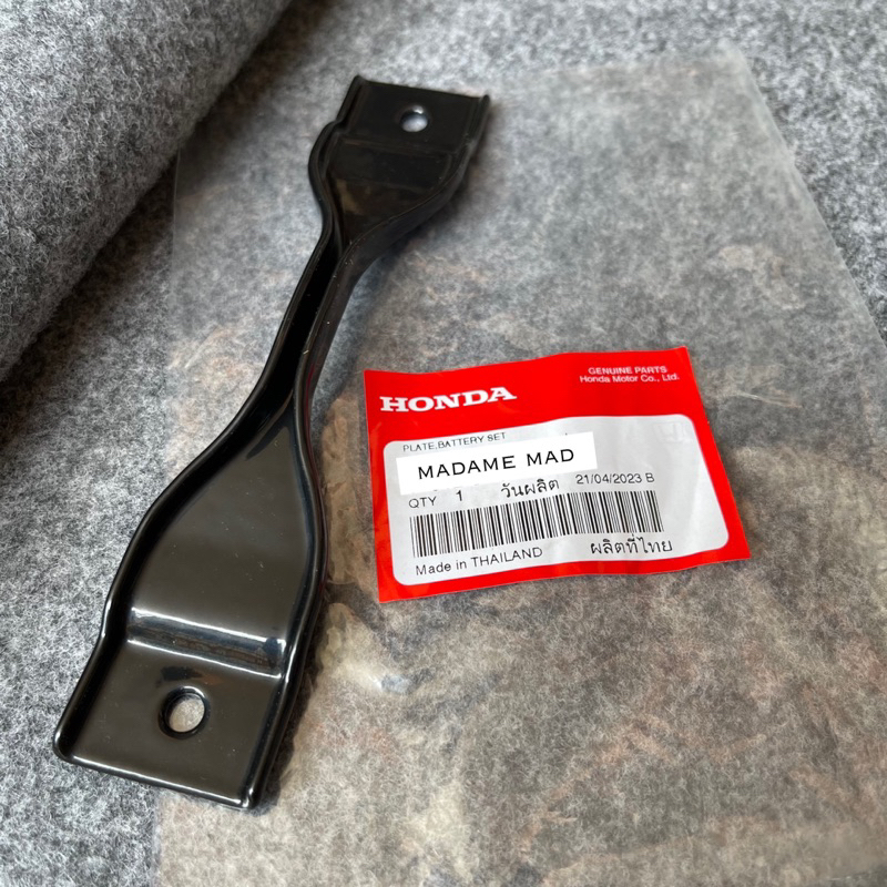แท้ศูนย์ % เหล็กรัดแบตเตอรี่ Crv G3 G4 07-16, Civic FD FB 06-15 (IY-31512-SA5-000)