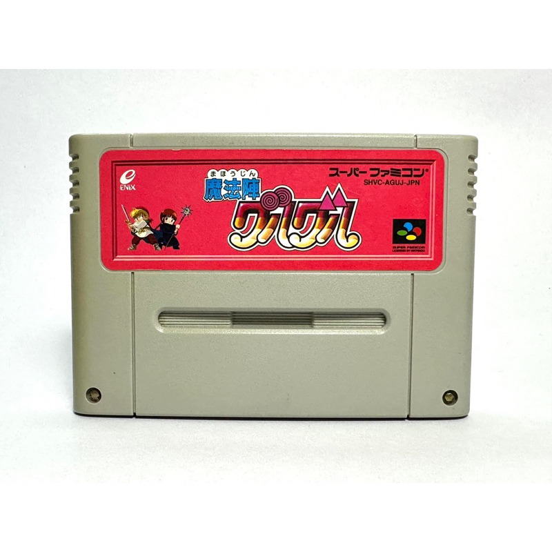 ตลับแท้ Super Famicom (japan)(SFC)  Mahoujin Guru Guru