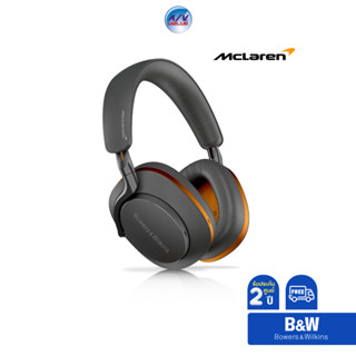 B&amp;W Px8 McLaren Edition Special-edition over-ear noise cancelling headphones