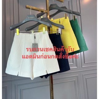 กางเกงขาสั้น ผ้าทวิตผ้าตัวใหม่มี 4 สี